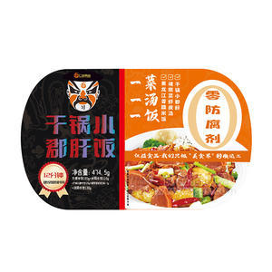 仁益食品干鍋小郡肝飯方便食品盒裝招商474.5g