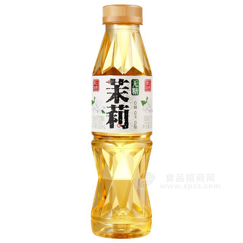 純粹の味茉莉花茶原味茶飲料無糖500ml