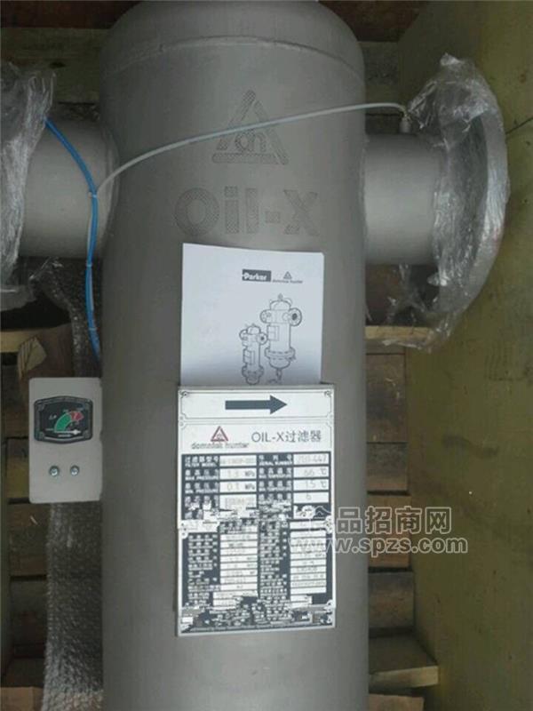 AO-1300F-C过滤器 AA-1300F-C过滤器