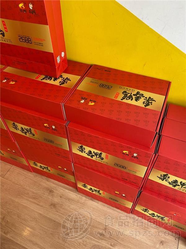 乐寿整鸭礼盒