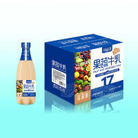 椰吉星果蔬牛乳乳酸菌發(fā)酵奶飲品箱裝招商1.25L×6瓶