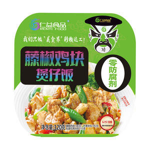 仁益食品藤椒雞塊煲仔飯方便食品盒裝招商320g