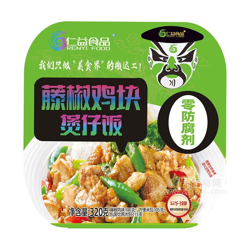 仁益食品藤椒雞塊煲仔飯方便食品盒裝招商320g