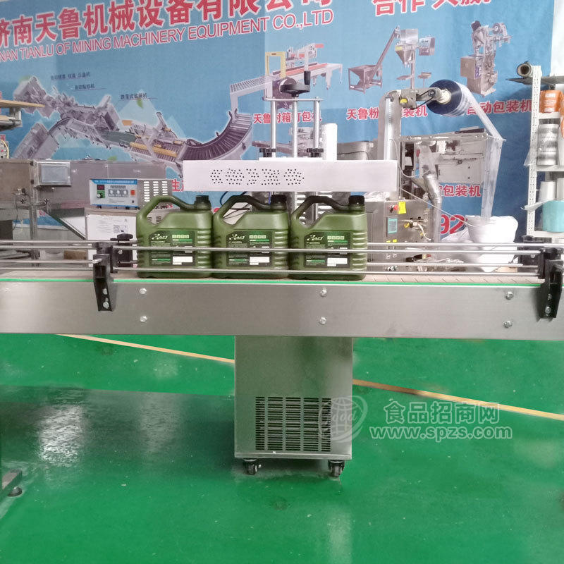济南立式铝箔封口机 天鲁果酱瓶铝箔封口机