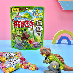 萌孩子拼装霸王龙酸Q小软糖袋装招商30g