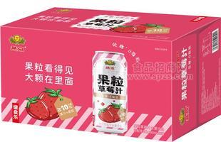 燕京果粒草莓汁490m×15罐l燕京果汁飲料