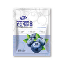 情系農(nóng)長白山藍(lán)莓果干