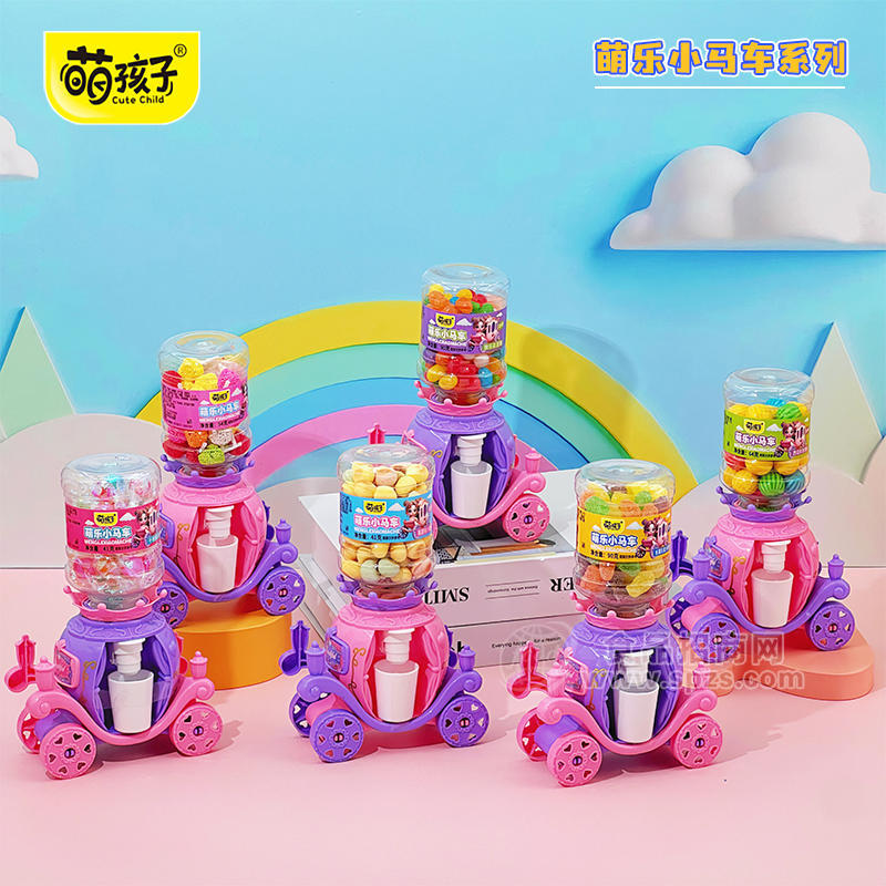萌孩子萌乐小马车系列混合口味箱装招商