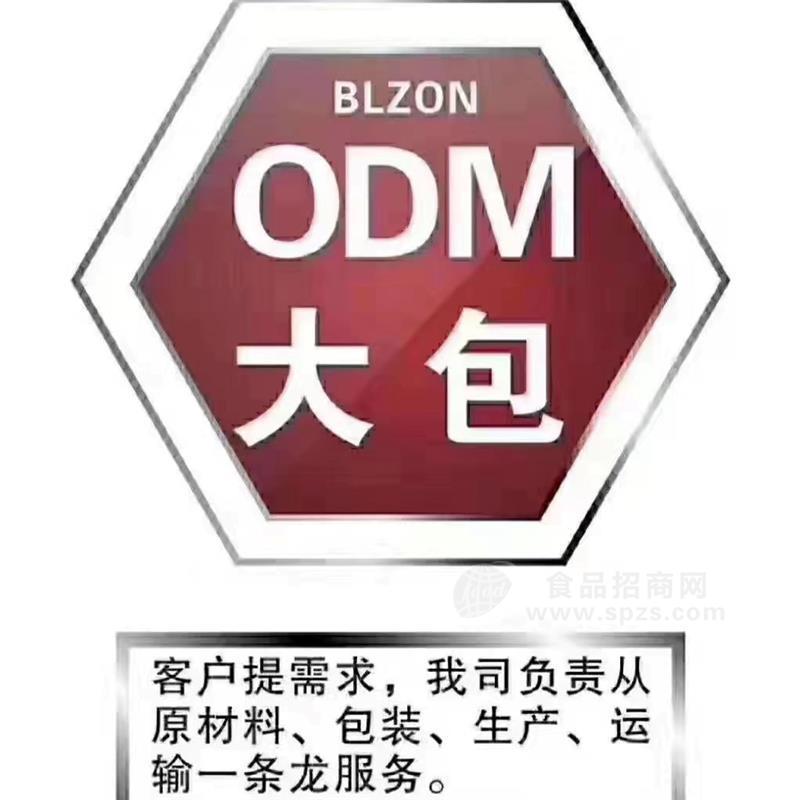 品牌益生菌ODM/OEM定制代工