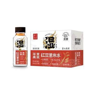 245ml紅豆薏米水