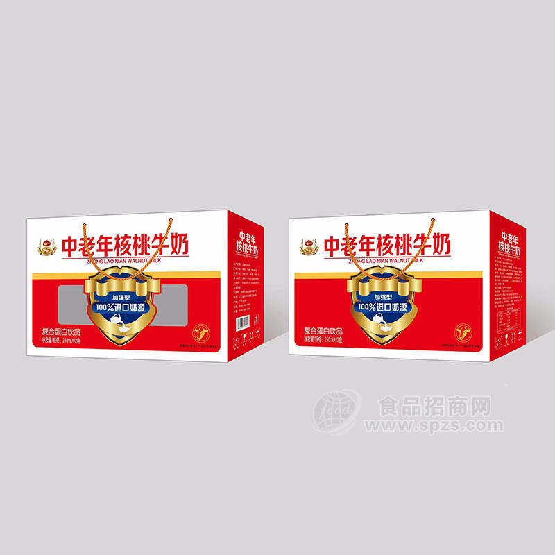 中老年核桃牛奶加強(qiáng)型復(fù)合蛋白飲品箱裝招商