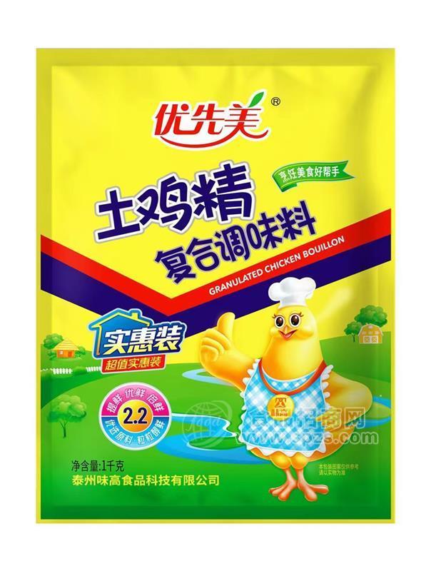 优先美土鸡精复合调味料1kg