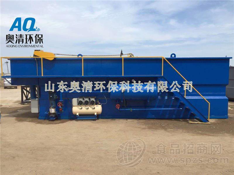 玉米淀粉深加工污水处理设备组成部分