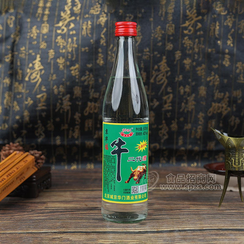 京華福牛二代白酒四十二度招商500ml