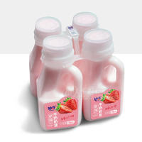 妙奇草莓牛奶奶昔风味饮品四连装招商258ml