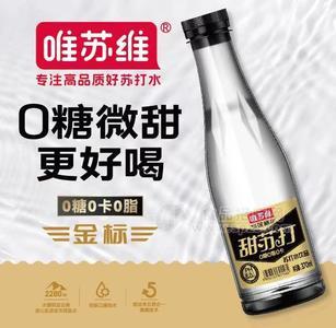 唯苏维0糖苏打水甜苏打饮品370ml