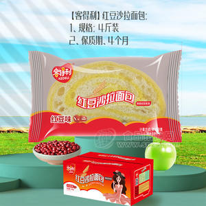 客得利红豆沙拉面包红豆味