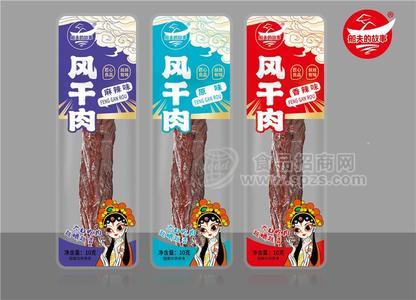 船夫的故事风干肉