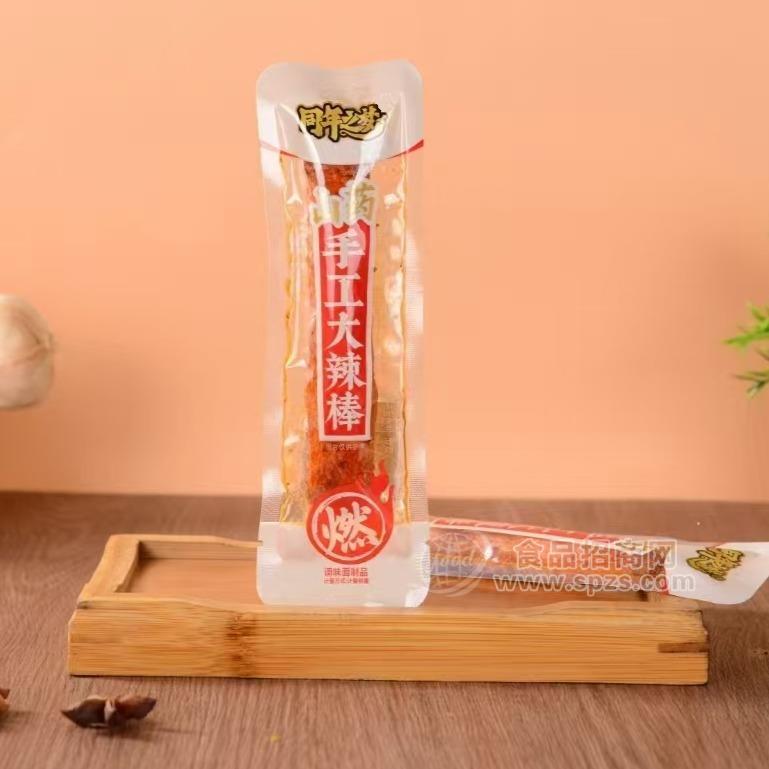 同年之梦山药手工大辣棒1*2.5kg*2袋