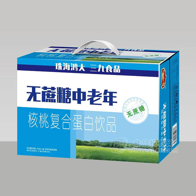 無蔗糖中老年核桃復合蛋白飲品箱裝招商250ml