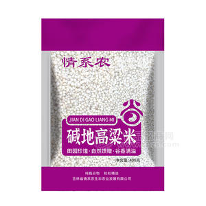 情系农碱地高粱米