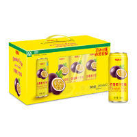 聪明人百香果果汁饮料箱装招商245ml×12罐