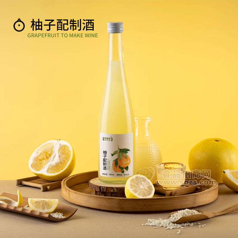 柚子配制酒加工定制 果酒生产厂家