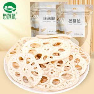 苗蔬蔬莲藕脆果蔬脆片厂家生产散装称重代理批发出口