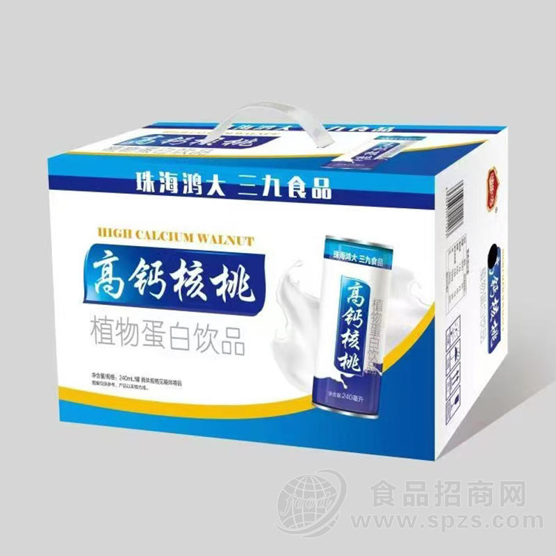 高钙核桃植物蛋白饮品箱装招商240ml