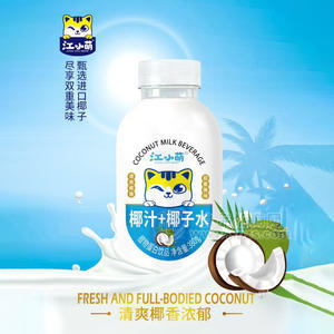 江小萌杨椰汁+椰汁水植物蛋白饮品瓶装招商380g