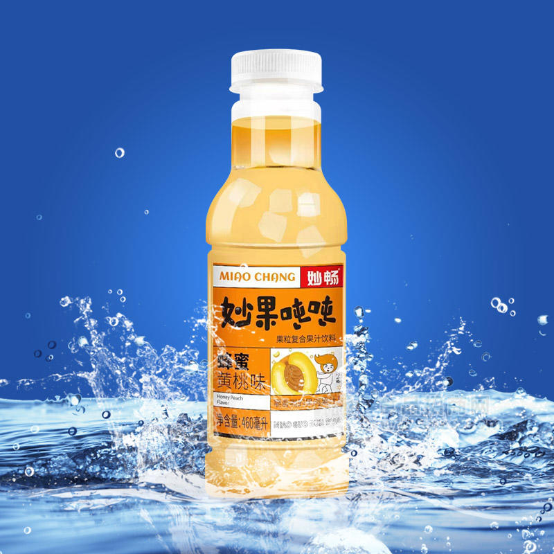 妙畅妙果吨吨蜂蜜黄桃味果粒复合果汁饮料瓶装招商460ml