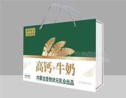 高鈣+牛奶復(fù)合蛋白飲品箱裝招商250ml×12盒