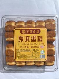 原味蛋糕500g 清真食品