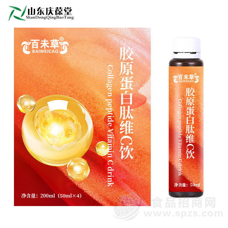 胶原蛋白肽维C饮