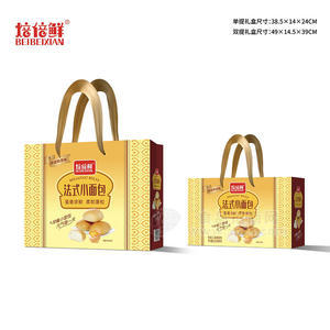 焙倍鲜奶香味法式小面包礼盒装招商