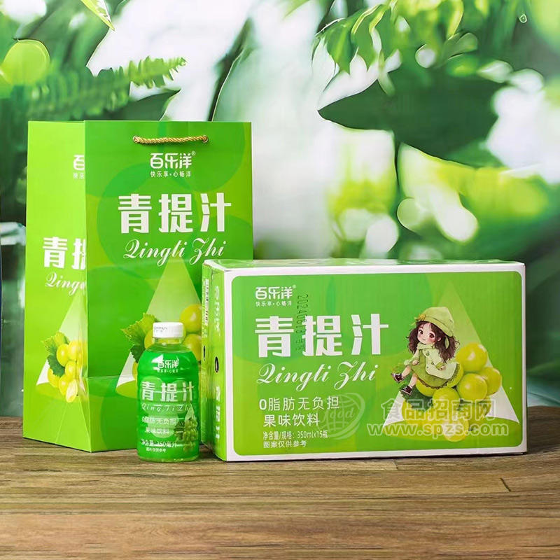 百乐洋青提汁果味饮料箱装招商350ml×15瓶