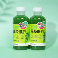 果蔬慢跑羽衣甘藍螺旋藻復合果蔬汁飲料瓶裝招商450ml