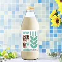 吳錚烤椰燕麥風味飲品瓶裝招商300ml