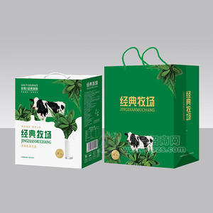 经典牧场原味乳味饮品礼品装招商