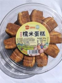 老北京糯米蛋糕500g 清真食品