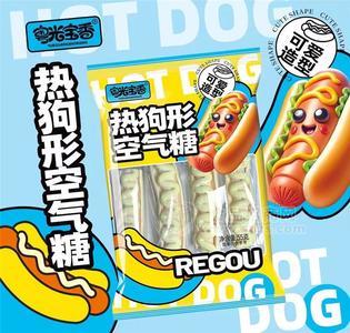 粤光宝香热狗形空气糖休闲零食袋装招商55g