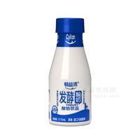 暢益添發(fā)酵酸奶原味乳酸菌飲品瓶裝招商310ml