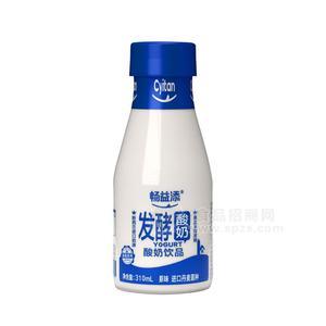 暢益添發(fā)酵酸奶原味乳酸菌飲品瓶裝招商310ml