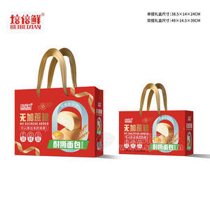 焙倍鲜无蔗糖耐斯面包礼盒装招商