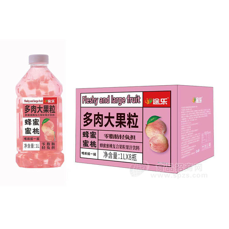 途樂多肉大果粒蜂蜜蜜桃復合果粒果汁飲料箱裝招商1L×8瓶