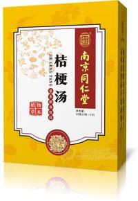 南京同仁堂药食同源   桔梗汤