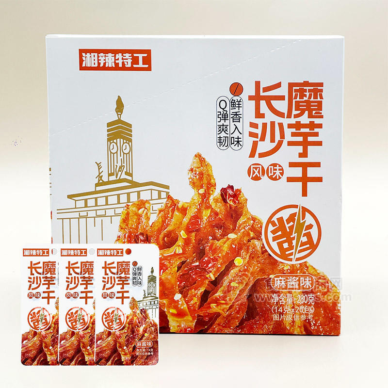 湘辣特工长沙风味魔芋干麻酱味盒装招商280g