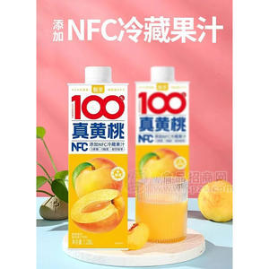 甄宴真黄桃NFC黄桃果肉复合果汁饮料瓶装招商1.28L