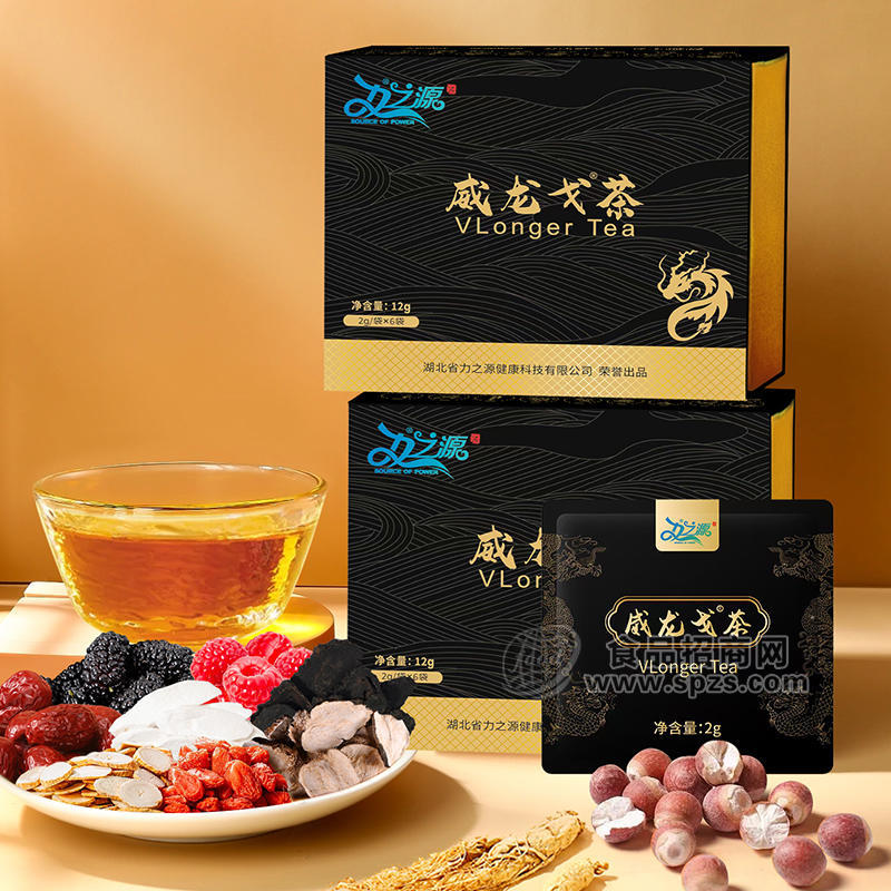 力之源威龙戈金尊人参枸杞桑椹玛咖九宝萃取精华浓缩茶