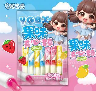 粤光宝香缤纷果味夹心棒袋装招商85g